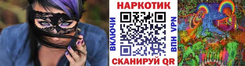 Виды наркоты Новопавловск A-PVP  Cocaine  Меф мяу мяу  Метадон  ГАШИШ  Конопля 