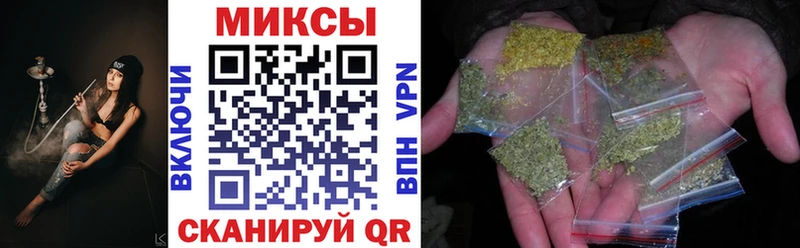 БУТИРАТ буратино  как найти наркотики  Новопавловск 