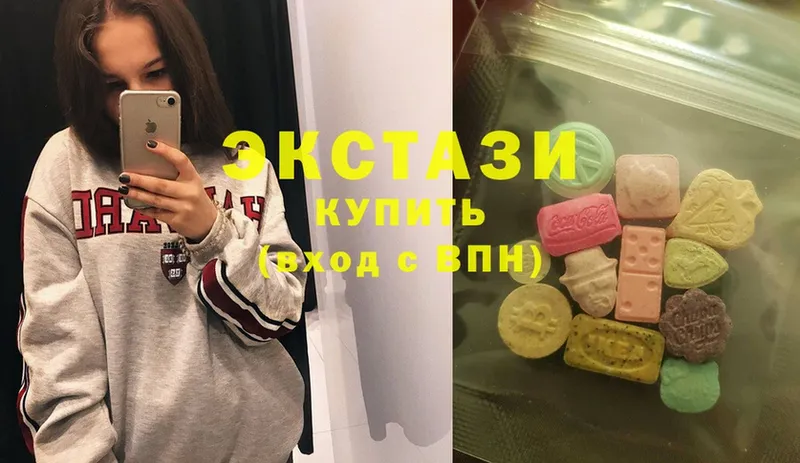 где найти наркотики  Новопавловск  Ecstasy DUBAI 