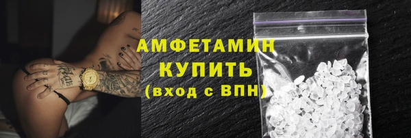 СК Медногорск