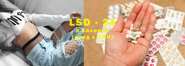 MDMA Premium VHQ Магадан