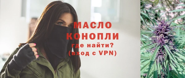 MDMA Premium VHQ Магадан