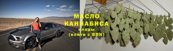 кокаин VHQ Богородск