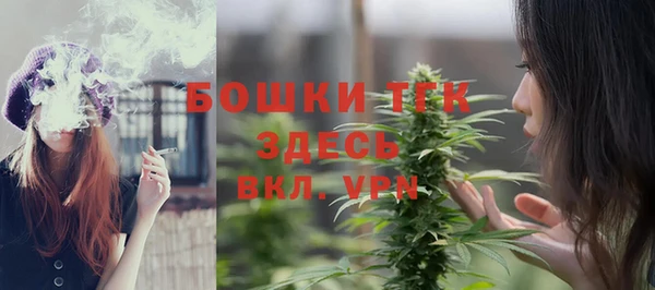 MDMA Premium VHQ Магадан