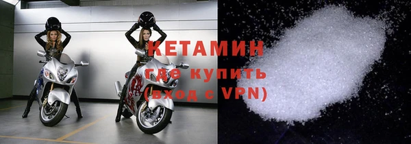 MDMA Premium VHQ Магадан
