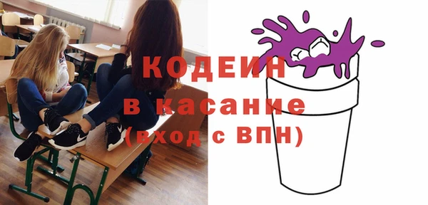круглые Мегион