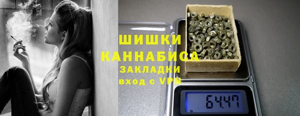 прущие грибы Лихославль