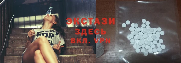 PSILOCYBIN Медвежьегорск