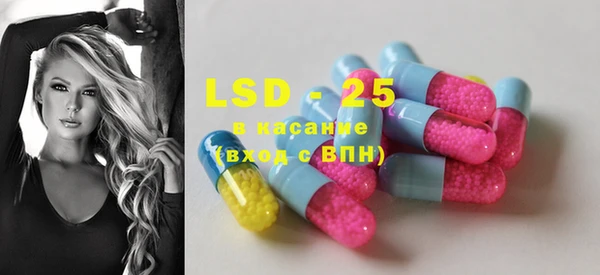 MDMA Premium VHQ Магадан