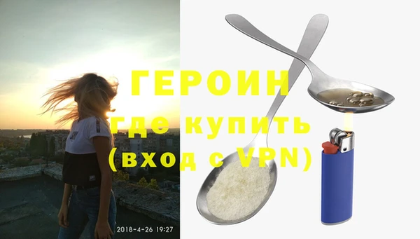 круглые Мегион