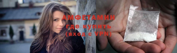 PSILOCYBIN Медвежьегорск