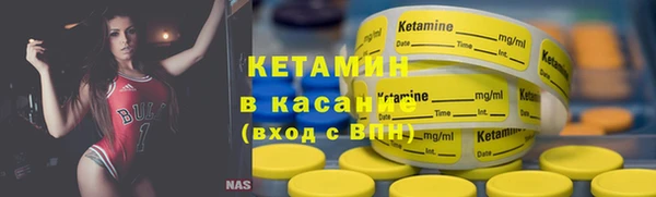 MDMA Premium VHQ Магадан