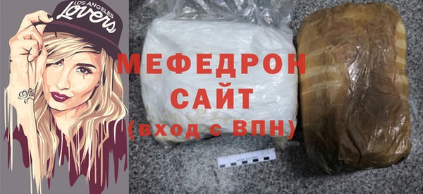 PSILOCYBIN Майский