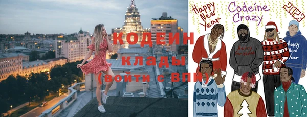 СК Медногорск