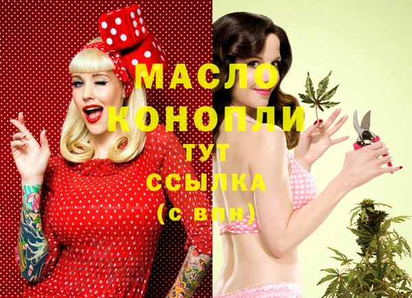 PSILOCYBIN Медвежьегорск