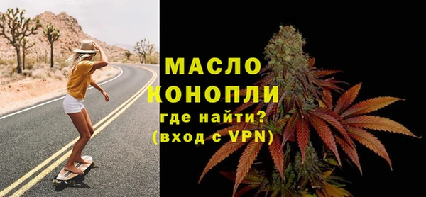 MDMA Premium VHQ Магадан