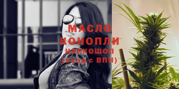 MDMA Premium VHQ Магадан