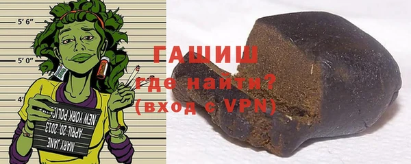 кокс Липки