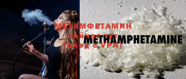 круглые Мегион
