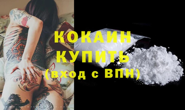 круглые Мегион