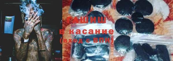 круглые Мегион
