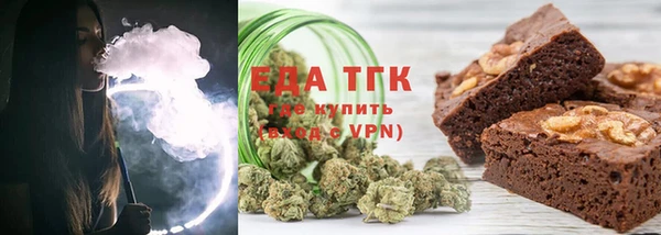PSILOCYBIN Медвежьегорск