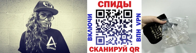 наркотики  Новопавловск  omg сайт  МЕТАМФЕТАМИН мет 